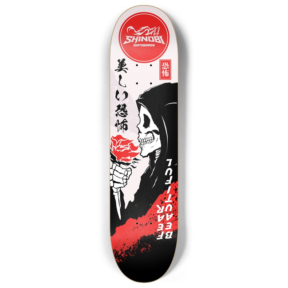 Beautiful Fear - 8 Inch